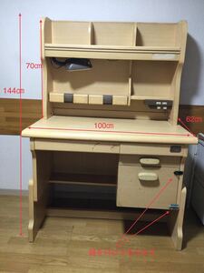 チトセ学習机 引き取り手渡し対応商品