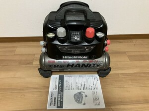 『ジャンク品』日立工機(HIKOKI) EC1245H 2023年12月に駆動部中心にオーバーホール済　高圧&一般圧コンプレッサ　ヒタチ　ハイコーキ　