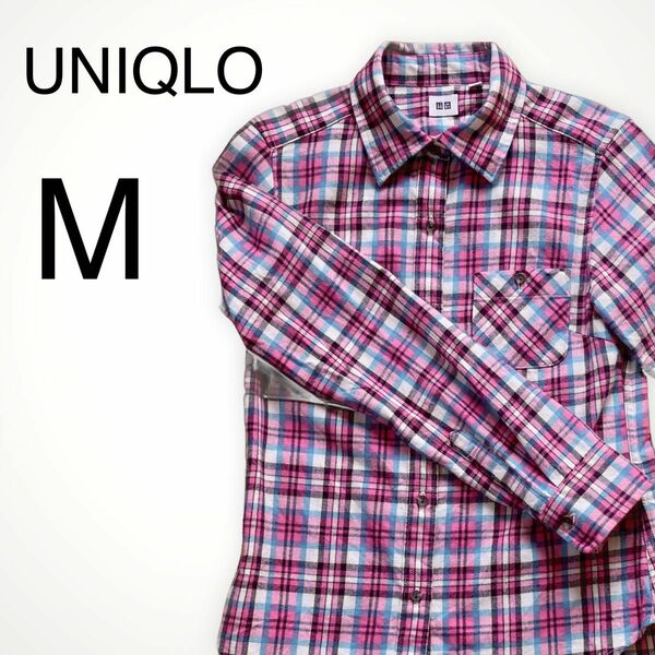 【UNIQLO】ネルシャツ　チェック柄　長袖シャツ【Mサイズ】匿名配送・送料無料