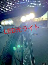 【Panasonic】パナソニック26型電動アシスト自転車3速LEDライト(付属鍵1本バッテリー1個充電器)_画像8