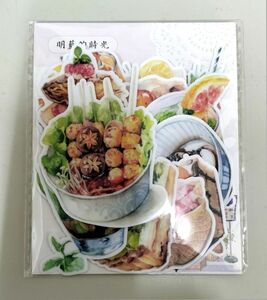 ★新品　可愛い　手帳素材　フレークシール　ドリンク　FOOD　デザート　シール★ 