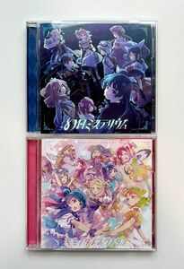 TVアニメ 幻日のヨハネ オープニングテーマ＆エンディングテーマ CDセット