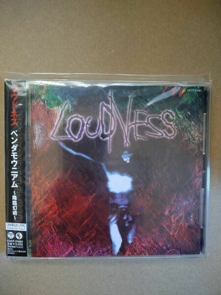 LOUDNESS / ラウドネス　PANDEMONIUM～降臨幻術～ COCP-31683