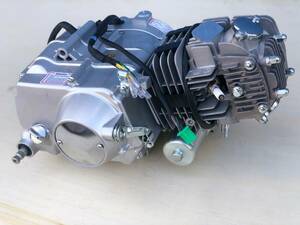 新品未使用125CCマニュアルクラッチ下置きセルモーターエンジン カブ モンキー ゴリラ DAX シャリー ATV修理交換用12Vキャブレター等付属品