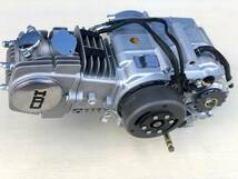 新品 遠心クラッチ125CCエンジン カブ モンキー ゴリラ DAX シャリー ATV 修理交換用 6コイル12V キャブレター等付属品 キック始動 未使用_画像2