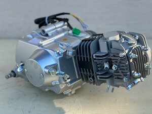 150CC　マニュアルクラッチエンジン カブ モンキー ゴリラ DAX シャリー ATV 修理交換用12V キャブレター付属品　キック式