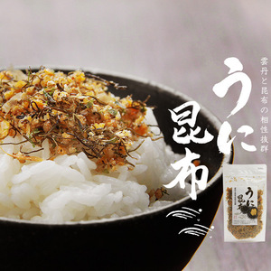 u.. cloth 85g....... affinity eminent .. establish. rice together please enjoy.[ raw condiment furikake . is .. .u Nikon bf licca ke]