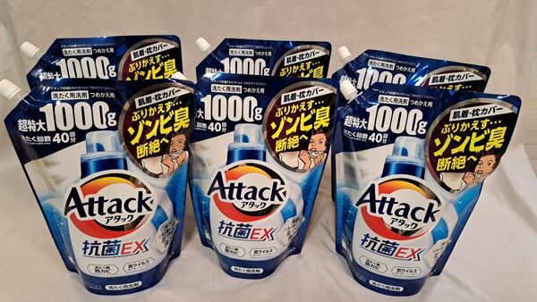 １点のみアタック抗菌EX☆1000g×6個セット