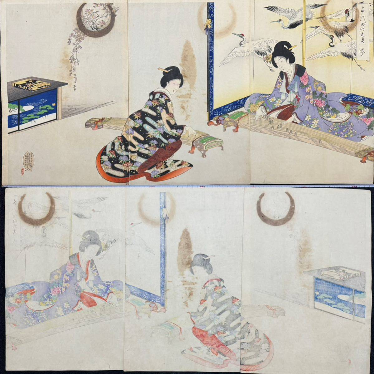 Período Meiji/Obra auténtica Yoshu Shuen Chiyoda no Ooku Koto Grabado en madera genuino Ukiyo-e, retrato de mujeres hermosas, nishikie, talla grande, tríptico, Cuadro, Ukiyo-e, Huellas dactilares, Retrato de una mujer hermosa