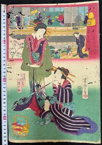 Art hand Auction Edo Period/Authentic Work Yoshitora Utagawa Twelve Hours of the Time - Inoki Genuine Ukiyo-e Woodblock Print Beautiful Woman Painting Nishiki-e Large Format Backing, painting, Ukiyo-e, print, Beautiful woman painting