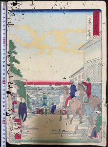  Meiji период / подлинный произведение .. один .[ Tokyo название место 4 10 ......] подлинный товар картина в жанре укиё гравюра на дереве пейзажи известных мест .. большой размер обратная сторона удар .
