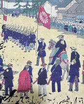 明治期/真作 歌川広重(三代) 「東京名勝図会 芝増上寺大門」本物浮世絵木版画 名所絵 錦絵 大判 裏打ち_画像4