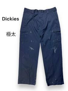 極太　古着　カーゴパンツ　ワークパンツ　ディッキーズ　Dickies