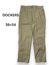 36×34 古着　チノパン　ワークパンツ　ドッカーズ　DOCKERS_画像1