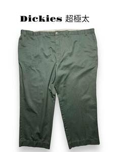 ウエスト140 古着　ワークパンツ　チノパン　ディッキーズ　Dickies