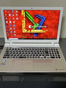 TOSHIBA DynaBook T75/UB Core i7-5500U 2.４GHz/4GB/HDD1TB/DVDRW/Win10リカバリー済