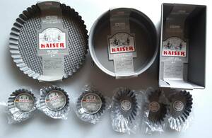 KAISER カイザー ケーキ型 ミニセット　パイ皿のみ中古・その他は未使用　パウンドケーキ デコレーションケーキ マドレーヌ ターレット