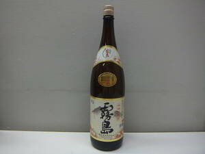 31068 酒祭 焼酎祭 霧島 20度 1800ml 未開栓 本格焼酎 南九州産さつまいも100%使用