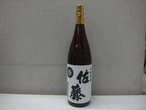 31169 酒祭 焼酎祭 佐藤 白 1800ml 25度 未開栓 詰日23.7.4 本格焼酎 白麹仕込