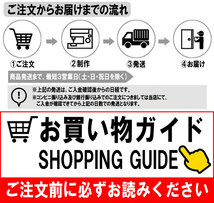 日産 スカイライン SKYLINE R33系 1台分セット カーマット フロアマット【デラックス】タイプ NISSAN フロアーマット 車用品_画像9