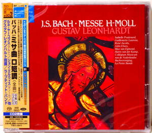 RARE ! 見本盤 未開封 SACD HYBRID J.S.バッハ ミサ曲 ロ短調 レオンハルト 2CD PROMO ! J.S.BACH MESSE H-MOLL LEONHARDT BVCD-34054~55 