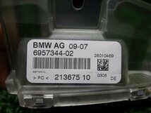 BMW 5シリーズ ABA-NU25 アンテナ [ZNo:30006763]_画像2