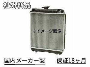 要在庫確認　社外新品 スクラム GH-DG62W ラジエーター 個人宅発送不可 K6AT 1A23-15-200 [ZNo:00117201]