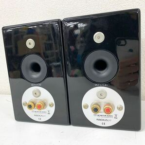 【A-2】 MONITOR AUDIO RADIUS 90 スピーカー ペア 2ウェイ モニターオーディオ 音出し確認済み 1493-1の画像3