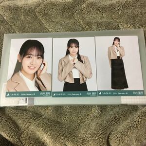 乃木坂46 向井葉月 会場限定生写真 レザー×ニットワンピ コンプ