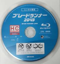 i2-1-2　ブレードランナー 2049（洋画）BRR-81243 レンタルアップ 中古 ブルーレイディスク_画像3