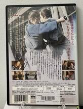 i2-2-3　武士の一分（邦画）DB-9054 レンタルアップ 中古 DVD _画像2