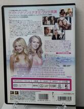 i2-2-4　ル・ディヴォース（洋画）FXBR-24236 レンタルアップ 中古 DVD_画像2