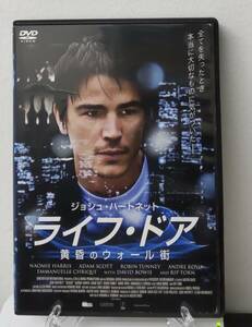 i2-2-5　ライフ・ドア 黄昏のウォール街（洋画）80DRT-20487 レンタルアップ 中古 DVD 