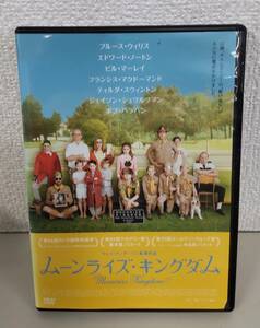 i2-2-1　ムーンライズ・キングダム（洋画）90DRJ-20652 レンタルアップ 中古 DVD 