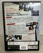 i2-2-1　ニュースの天才（洋画）AFD-10866 レンタルアップ 中古 DVD _画像2