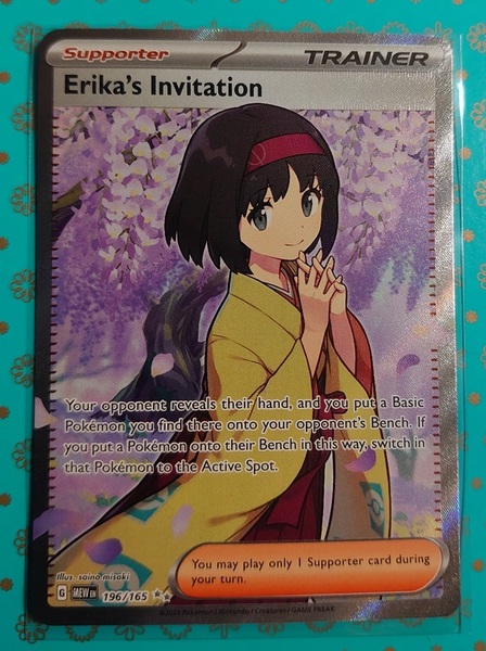ポケカ　英語版　正規品　エリカの招待　196/165　SR　海外版　ポケモンカード　Pokemon　Erika's Invitation
