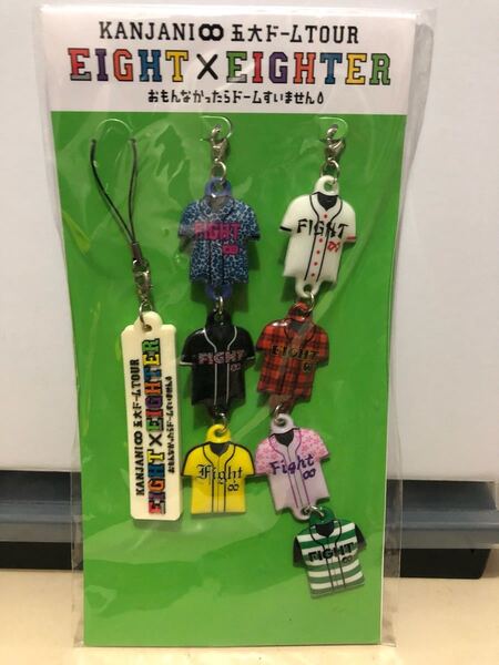 【即決・送料無料】 関ジャニ∞ / 5大ドームtour EIGHT×EIGHTER ユニフォーム ストラップ