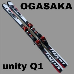 1◆303 OGASAKA(オガサカ) unity Q1 ユニティQ1 スキー板 165㎝ 113-70-103ｍｍ 14.3m 2010年 オールラウンドモデル [札幌・店頭引取可］