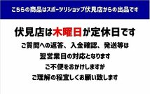 2△4-61　パター【TaylorMade/テーラーメイド】TPコレクション　REDARDMORE３　約３2インチ　短めパター　店頭引渡OK!【札幌市/伏見店】_画像10