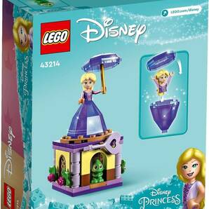 まわるラプンツェル レゴ(LEGO) ディズニープリンセス まわるラプンツェル 43214 おもちゃ ブロック プレゼント お姫様の画像10
