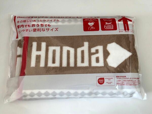 ホンダ ふわふわ フリース ブランケット HONDA