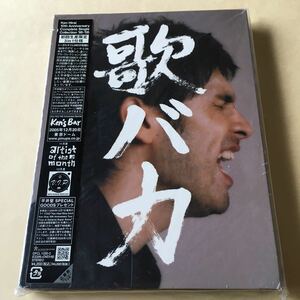  Hirai Ken 2CD+DVD 3 листов комплект [.baka]