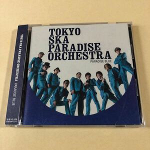 東京スカパラダイスオーケストラ 1CD「PARADISE BLUE」