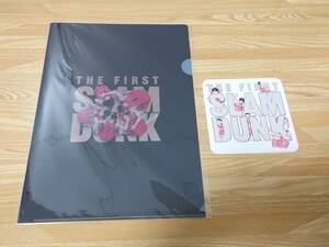  movie theater version THE FIRST SLAM DUNK Slam Dunk go in place person privilege Coaster clear file 2 kind set 