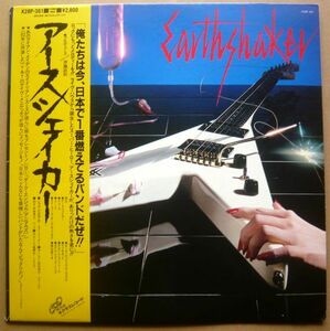 ★【アースシェイカー】国内盤LP 帯付き/アースシェイカー 『EARTHSHAKER』