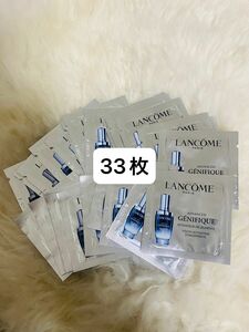 【新品未使用】ランコム LANCOMEジェニフィック アドバンストN 美容液1ml＊33枚 サンプル