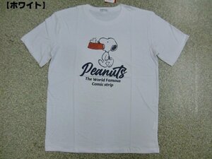 新品 スヌーピー/SNOOPY 半袖Ｔシャツ白L メンズ レディース アメカジ アウトドア WOODSTOCK PEANUTS ロゴT 激カワ かわいい メール便可 夏