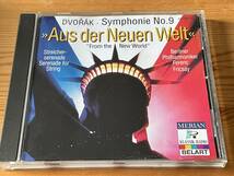 【ドイツ盤】ドヴォルザーク/交響曲第9番「新世界より」　弦楽セレナード　フリッチャイ指揮ベルリン・フィル　_画像1