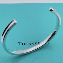 Tiffany & Co. カフ　バングル　ナロー　1837_画像6