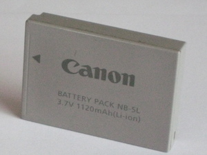 ①　Canon(キヤノン) NB-5L (純正) バッテリー 　型式 NB-5L 稼働品 充電確認済みバッテリー
